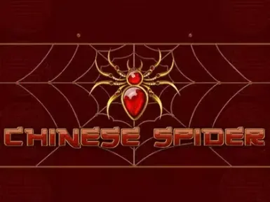 StoneVegas Casino screenshot